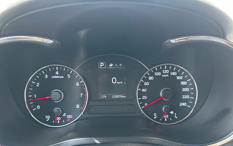 KIA Cerato III, 2018 год, 1 590 000 рублей, 9 фотография