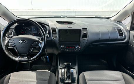 KIA Cerato III, 2018 год, 1 590 000 рублей, 14 фотография