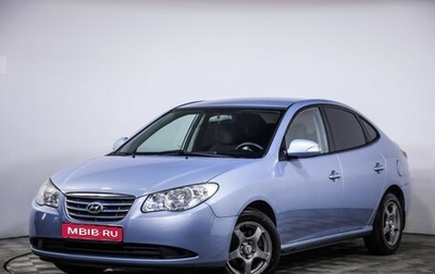 Hyundai Elantra IV, 2010 год, 649 000 рублей, 1 фотография