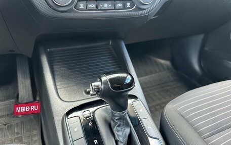 KIA Cerato III, 2018 год, 1 590 000 рублей, 16 фотография