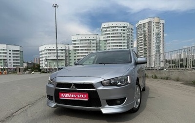 Mitsubishi Lancer IX, 2008 год, 575 000 рублей, 1 фотография
