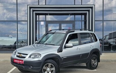 Chevrolet Niva I рестайлинг, 2018 год, 786 000 рублей, 1 фотография