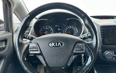 KIA Cerato III, 2018 год, 1 590 000 рублей, 17 фотография