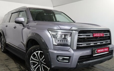 Haval H5, 2024 год, 2 999 000 рублей, 1 фотография