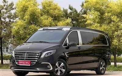 Mercedes-Benz Vito, 2025 год, 6 247 000 рублей, 1 фотография