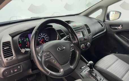 KIA Forte II, 2016 год, 1 050 000 рублей, 7 фотография