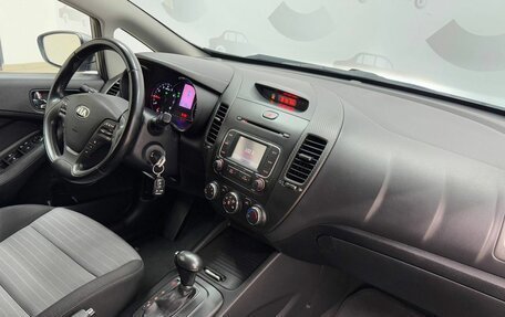 KIA Forte II, 2016 год, 1 050 000 рублей, 8 фотография