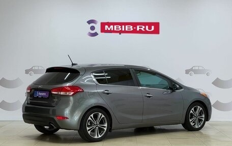 KIA Forte II, 2016 год, 1 050 000 рублей, 3 фотография