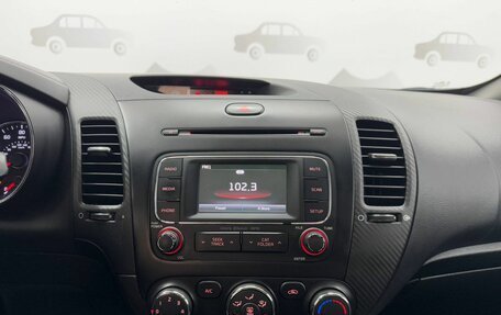 KIA Forte II, 2016 год, 1 050 000 рублей, 12 фотография