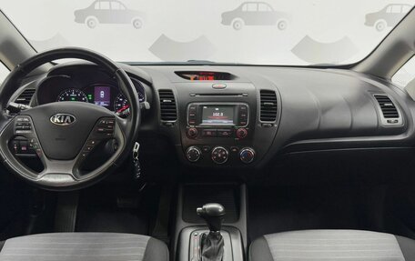 KIA Forte II, 2016 год, 1 050 000 рублей, 11 фотография
