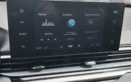 Geely Emgrand, 2023 год, 1 200 000 рублей, 10 фотография