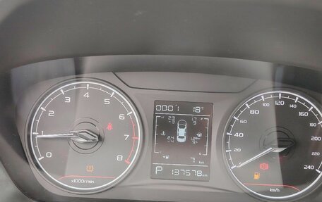 Geely Emgrand, 2023 год, 1 200 000 рублей, 11 фотография