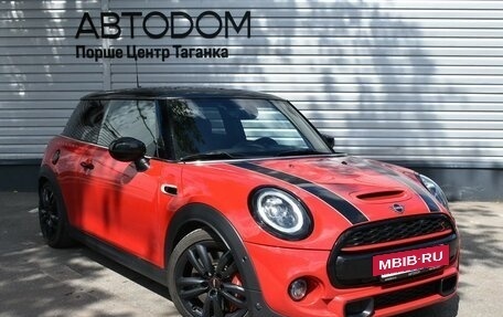 MINI Hatch, 2021 год, 2 890 000 рублей, 3 фотография