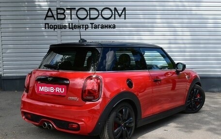 MINI Hatch, 2021 год, 2 890 000 рублей, 8 фотография