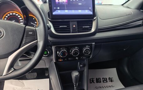 Toyota Yaris XP150 рестайлинг, 2023 год, 1 100 000 рублей, 17 фотография
