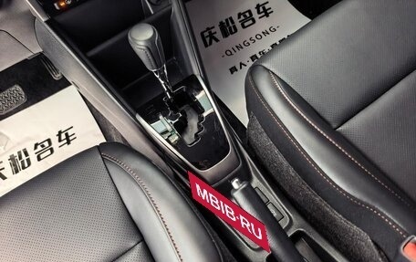 Toyota Yaris XP150 рестайлинг, 2023 год, 1 100 000 рублей, 19 фотография