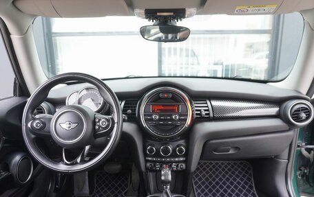 MINI Hatch, 2014 год, 1 720 000 рублей, 11 фотография