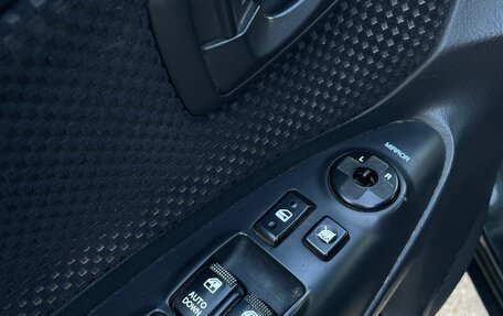 Hyundai Tucson III, 2007 год, 699 000 рублей, 11 фотография