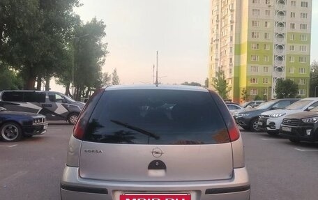 Opel Corsa C рестайлинг, 2006 год, 280 000 рублей, 8 фотография