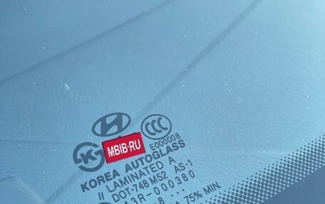 Hyundai Tucson III, 2007 год, 699 000 рублей, 16 фотография