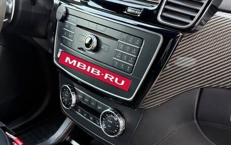 Mercedes-Benz GLE AMG, 2018 год, 4 250 000 рублей, 28 фотография