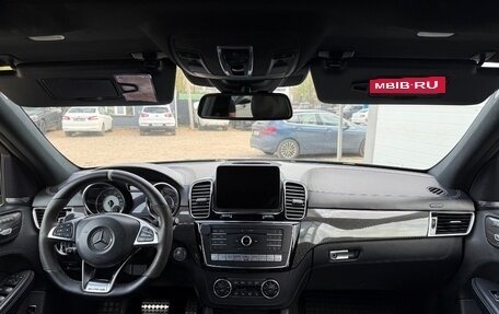 Mercedes-Benz GLE AMG, 2018 год, 4 250 000 рублей, 18 фотография