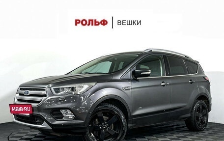 Ford Kuga III, 2017 год, 1 592 000 рублей, 2 фотография