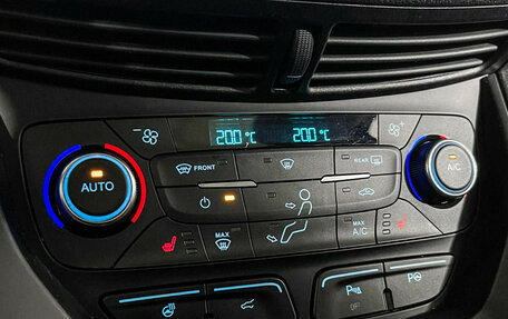 Ford Kuga III, 2017 год, 1 592 000 рублей, 15 фотография