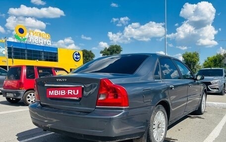Volvo S80 II рестайлинг 2, 2004 год, 649 999 рублей, 3 фотография