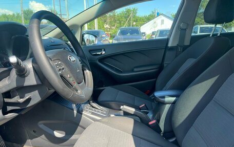 KIA Cerato III, 2014 год, 1 100 000 рублей, 6 фотография