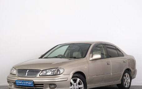 Nissan Bluebird Sylphy II, 2002 год, 439 000 рублей, 2 фотография