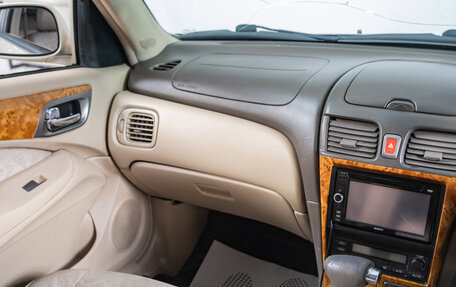 Nissan Bluebird Sylphy II, 2002 год, 439 000 рублей, 11 фотография