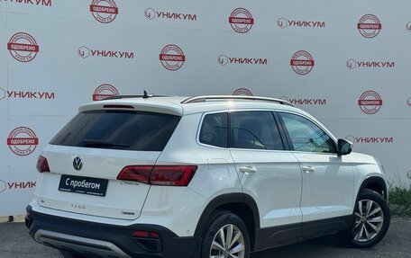 Volkswagen Taos, 2022 год, 2 899 000 рублей, 5 фотография