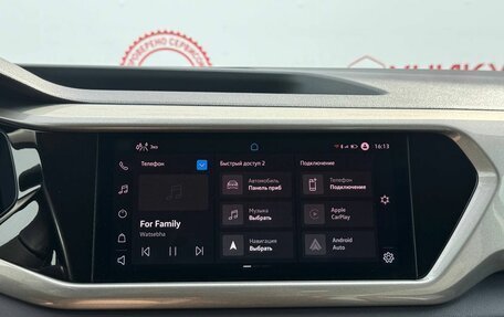 Volkswagen Taos, 2022 год, 2 899 000 рублей, 25 фотография