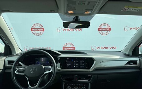 Volkswagen Taos, 2022 год, 2 899 000 рублей, 19 фотография