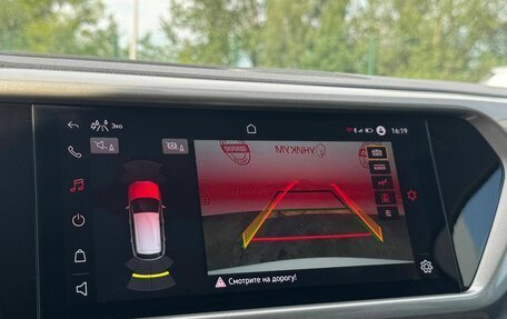 Volkswagen Taos, 2022 год, 2 899 000 рублей, 26 фотография