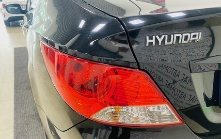 Hyundai Solaris II рестайлинг, 2013 год, 796 000 рублей, 13 фотография