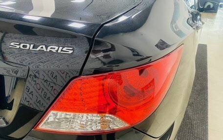 Hyundai Solaris II рестайлинг, 2013 год, 796 000 рублей, 14 фотография