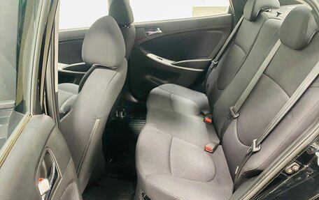 Hyundai Solaris II рестайлинг, 2013 год, 796 000 рублей, 17 фотография