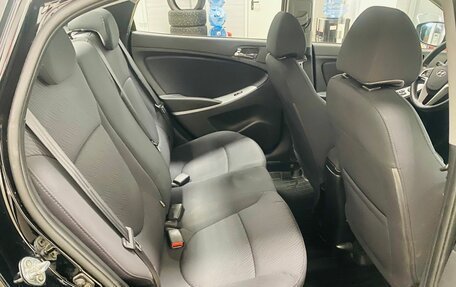 Hyundai Solaris II рестайлинг, 2013 год, 796 000 рублей, 18 фотография