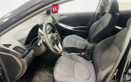 Hyundai Solaris II рестайлинг, 2013 год, 796 000 рублей, 16 фотография