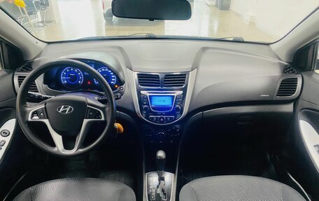 Hyundai Solaris II рестайлинг, 2013 год, 796 000 рублей, 25 фотография
