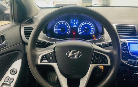 Hyundai Solaris II рестайлинг, 2013 год, 796 000 рублей, 24 фотография