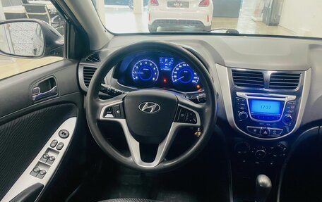 Hyundai Solaris II рестайлинг, 2013 год, 796 000 рублей, 26 фотография