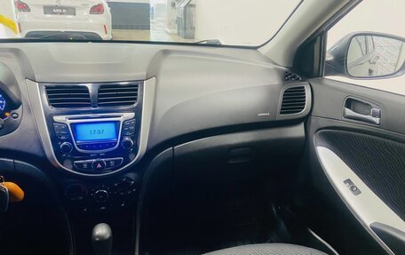 Hyundai Solaris II рестайлинг, 2013 год, 796 000 рублей, 27 фотография