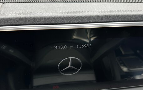 Mercedes-Benz GLE Coupe AMG, 2020 год, 8 000 000 рублей, 19 фотография