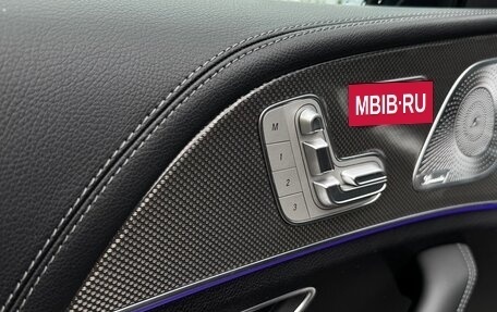 Mercedes-Benz GLE Coupe AMG, 2020 год, 8 000 000 рублей, 26 фотография