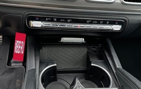 Mercedes-Benz GLE Coupe AMG, 2020 год, 8 000 000 рублей, 21 фотография