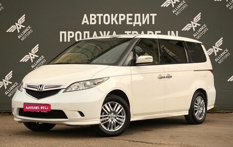 Honda Elysion I, 2004 год, 1 100 000 рублей, 3 фотография