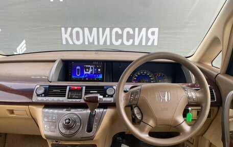 Honda Elysion I, 2004 год, 1 100 000 рублей, 17 фотография